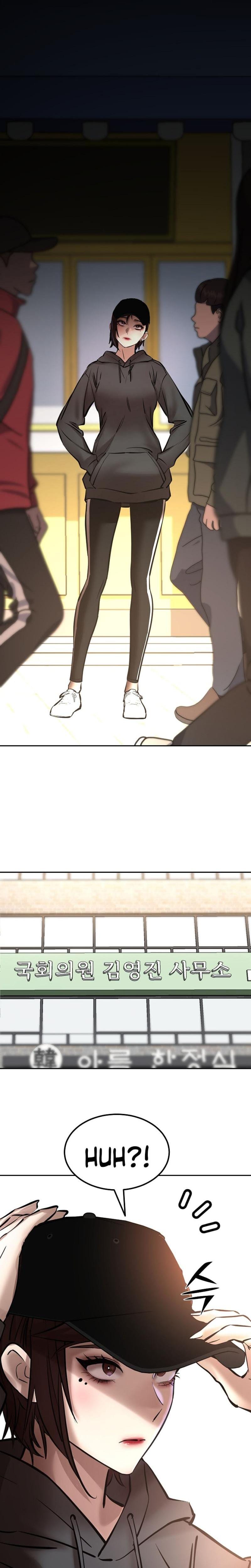Born in Black (Uncensored), chapter 18, page 15 of 43