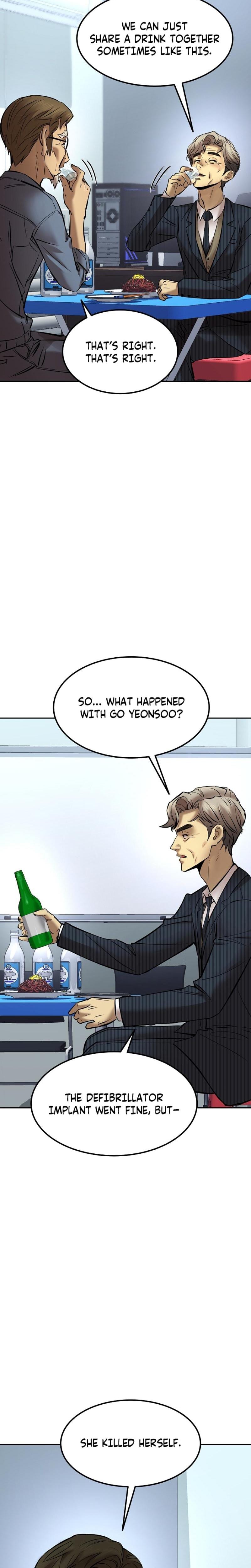 Born in Black (Uncensored), chapter 19, page 17 of 37