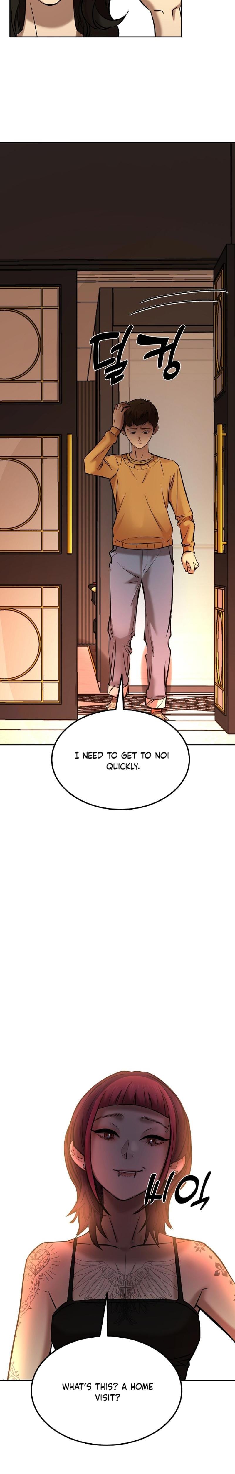 Born in Black (Uncensored), chapter 21, page 25 of 40