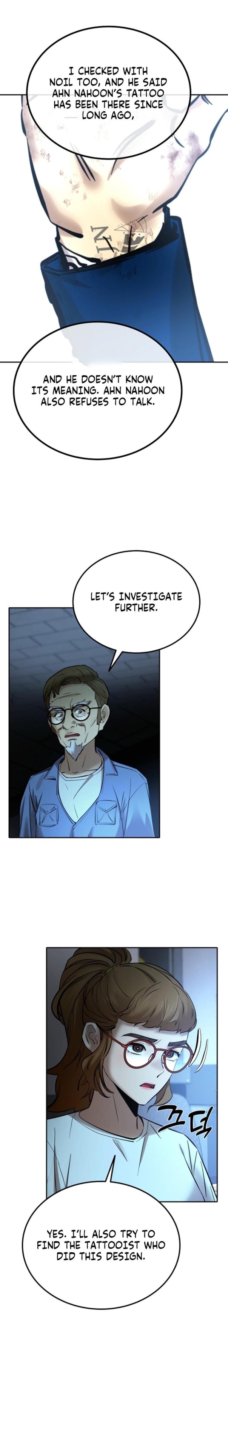 Born in Black (Uncensored), chapter 26, page 8 of 40
