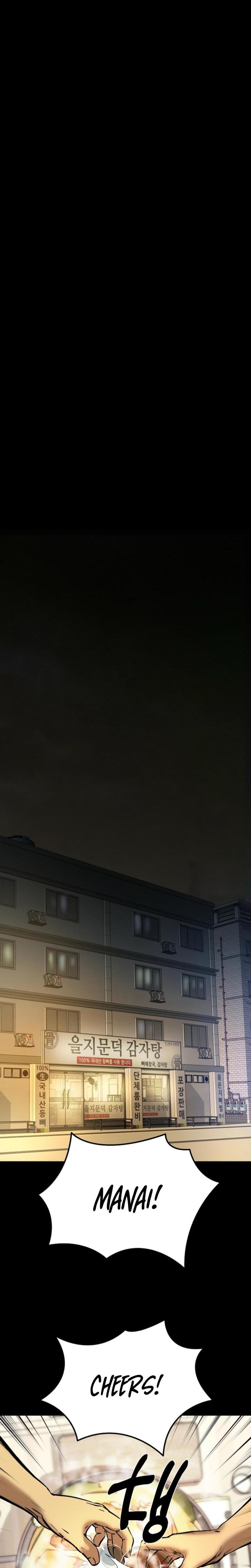 Born in Black (Uncensored), chapter 28, page 15 of 35