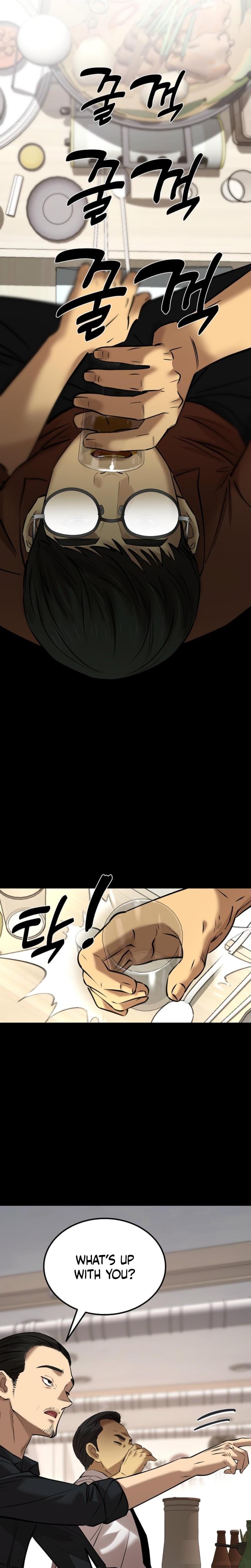 Born in Black (Uncensored), chapter 28, page 20 of 35