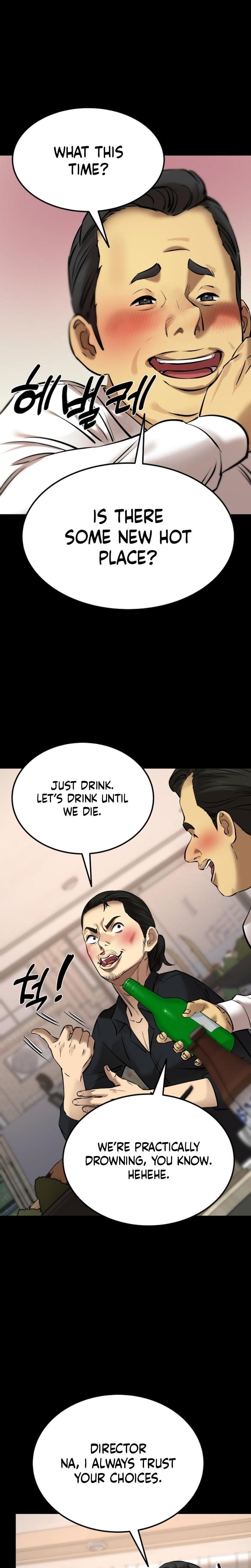 Born in Black (Uncensored), chapter 28, page 23 of 35