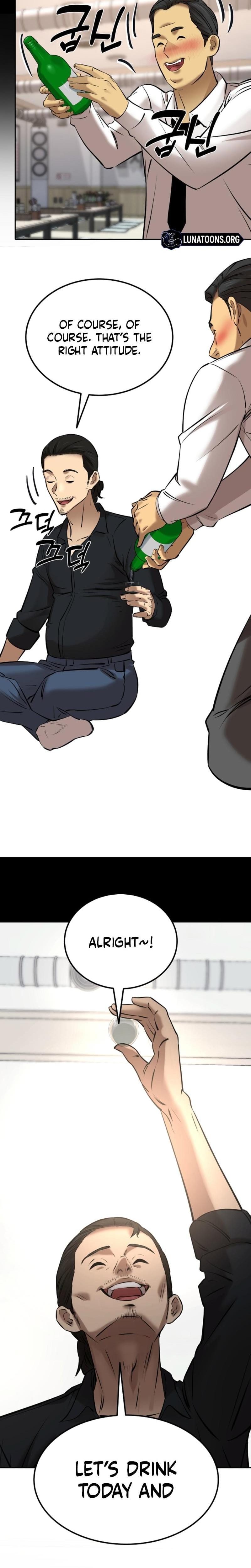 Born in Black (Uncensored), chapter 28, page 24 of 35