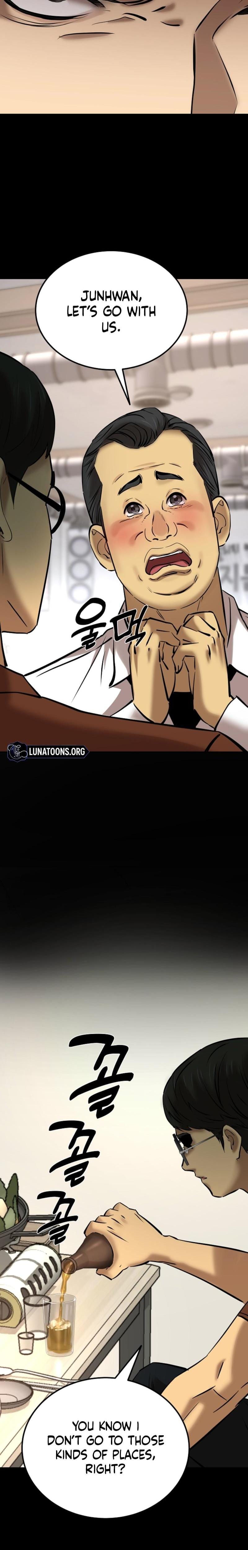 Born in Black (Uncensored), chapter 28, page 26 of 35