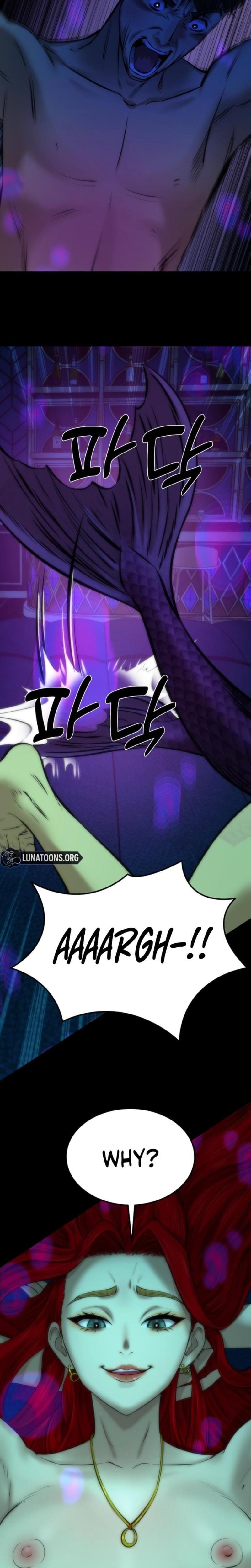 Born in Black (Uncensored), chapter 30, page 14 of 24