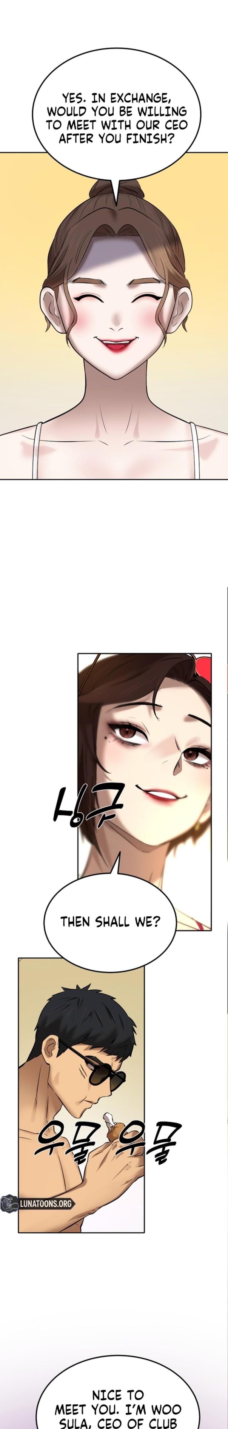 Born in Black (Uncensored), chapter 32, page 28 of 34