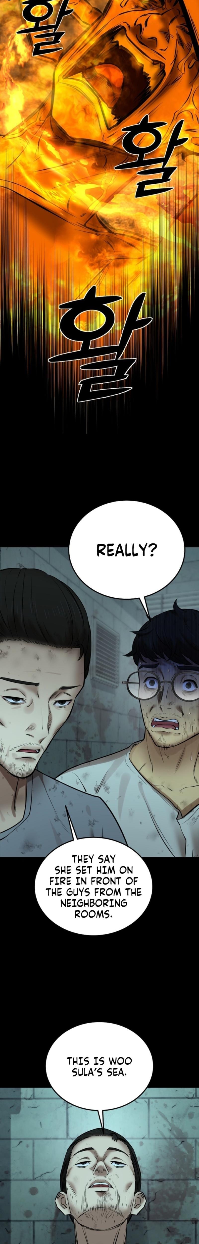 Born in Black (Uncensored), chapter 33, page 16 of 31