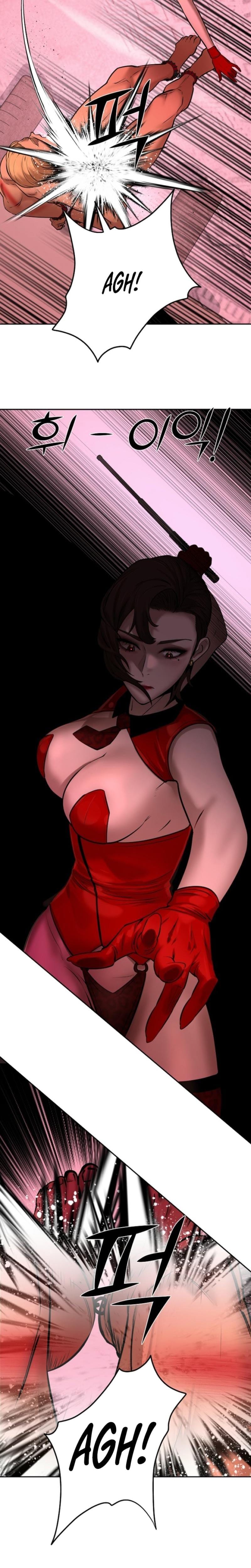 Born in Black (Uncensored), chapter 34, page 8 of 30