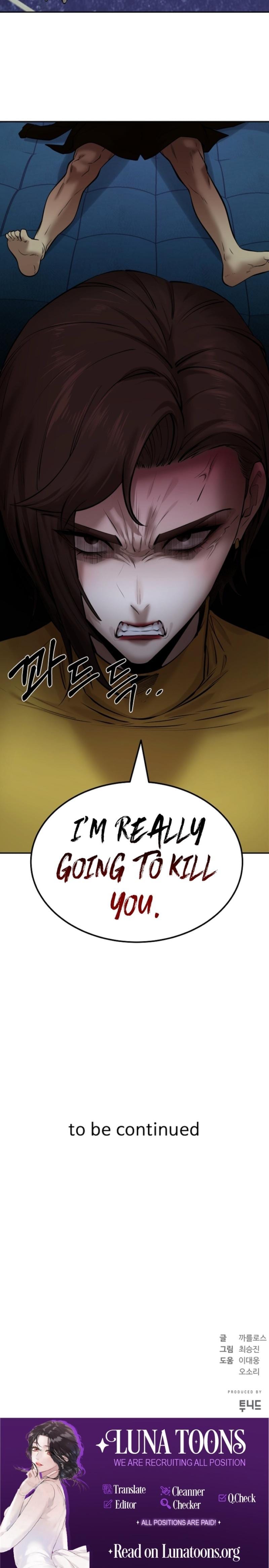 Born in Black (Uncensored), chapter 34, page 30 of 30