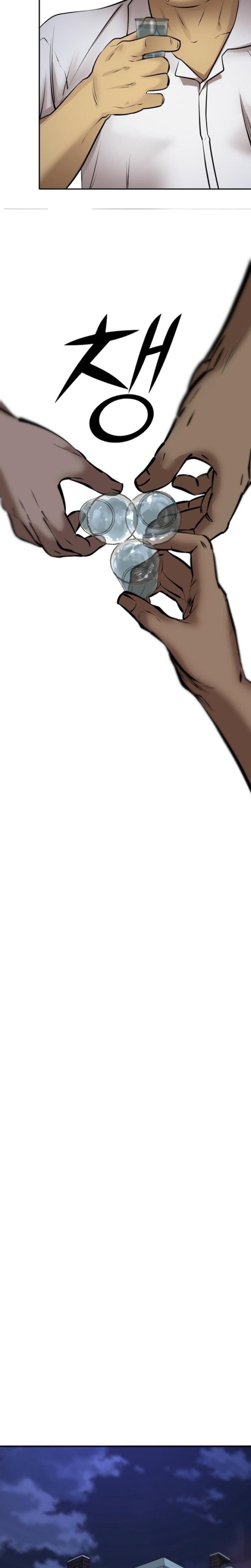 Born in Black (Uncensored), chapter 35, page 30 of 39