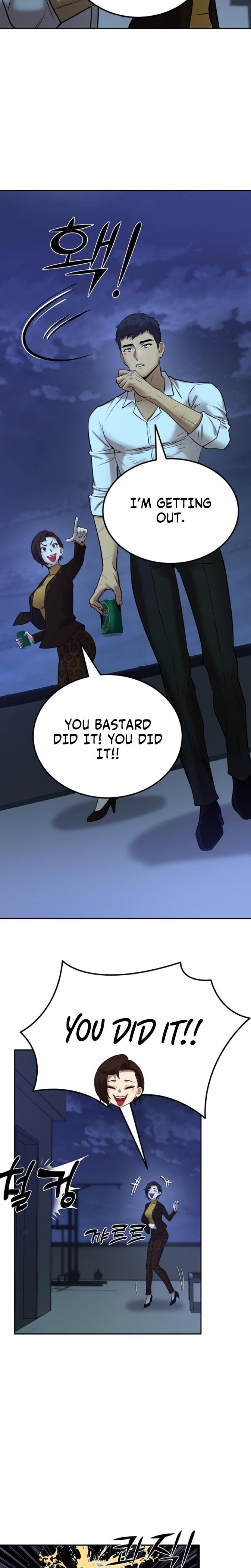 Born in Black (Uncensored), chapter 35, page 33 of 39