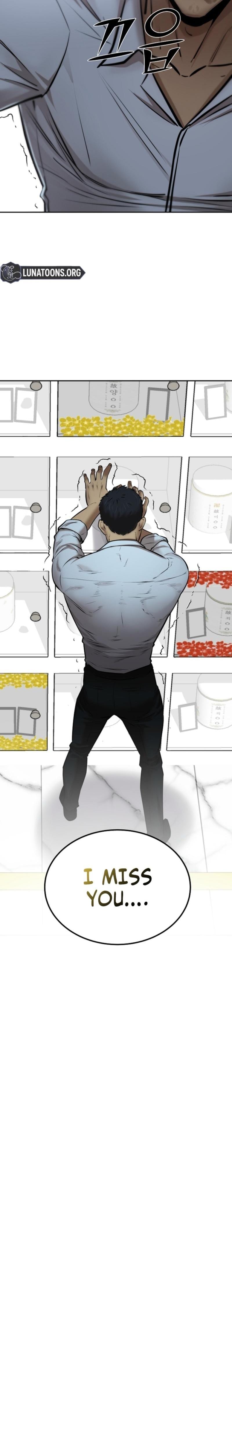 Born in Black (Uncensored), chapter 36, page 22 of 28