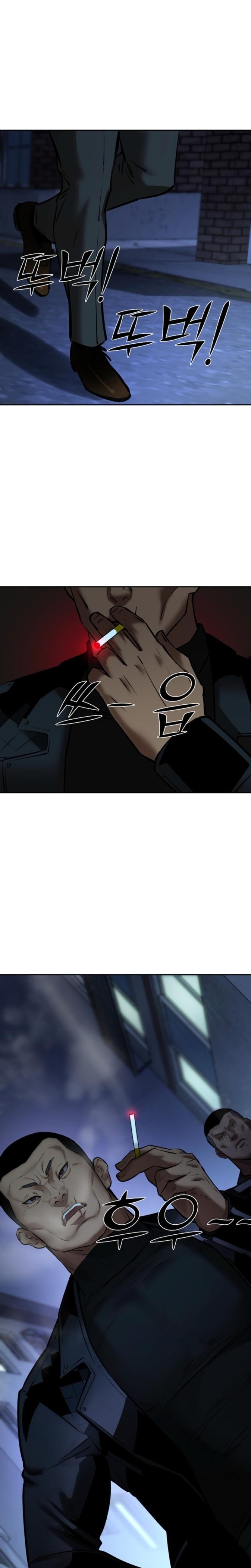 Born in Black (Uncensored), chapter 36, page 27 of 28