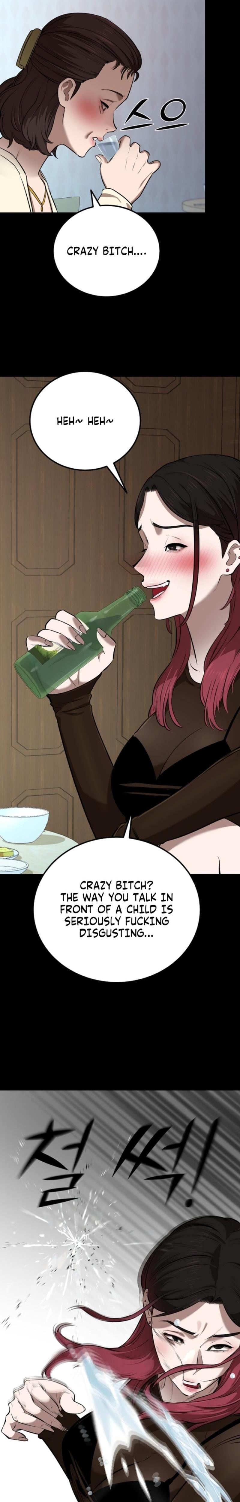 Born in Black (Uncensored), chapter 38, page 7 of 32