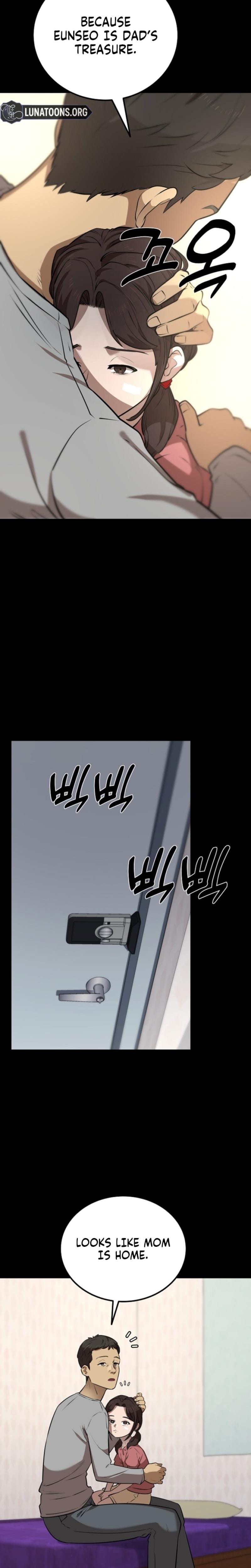 Born in Black (Uncensored), chapter 38, page 18 of 32