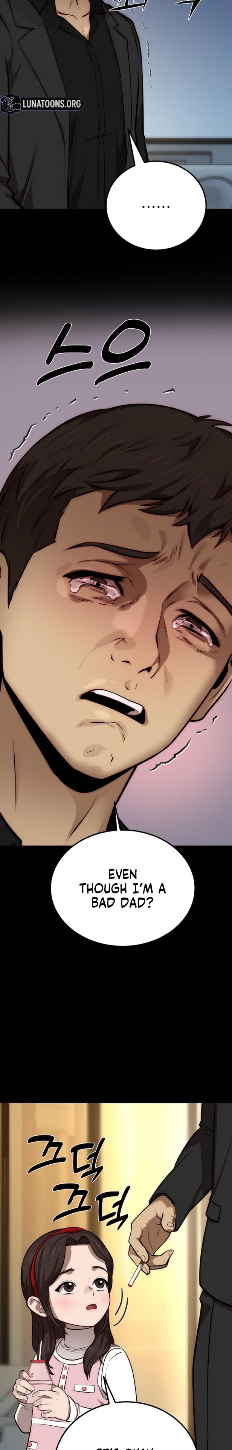 Born in Black (Uncensored), chapter 40, page 18 of 38