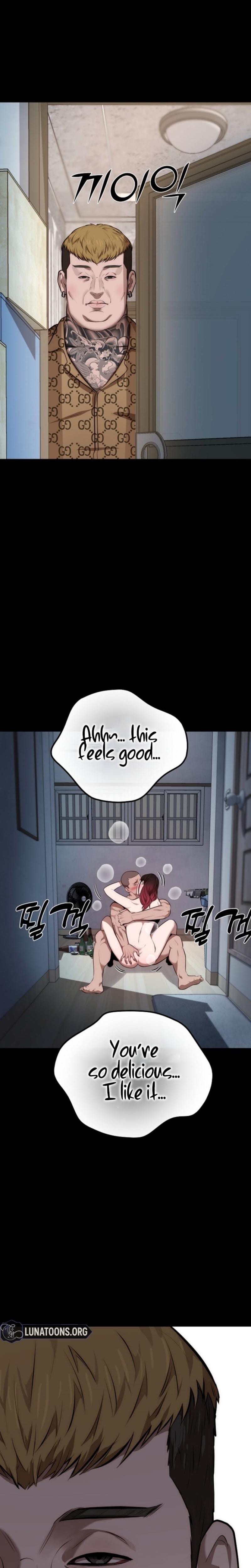 Born in Black (Uncensored), chapter 41, page 12 of 37