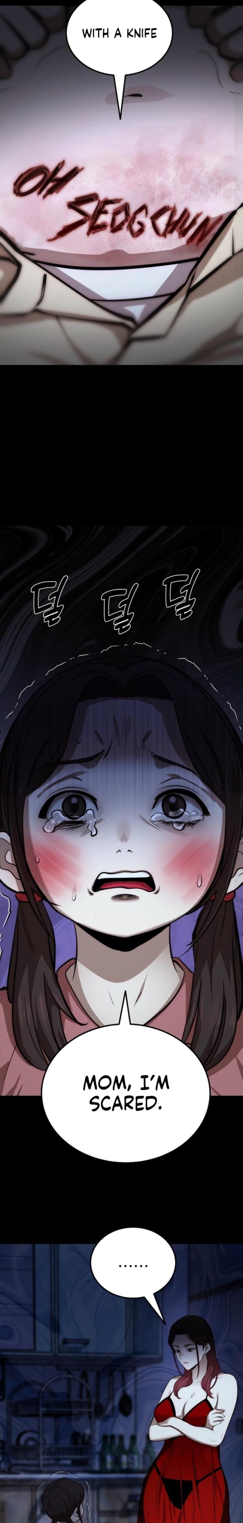 Born in Black (Uncensored), chapter 42, page 13 of 37
