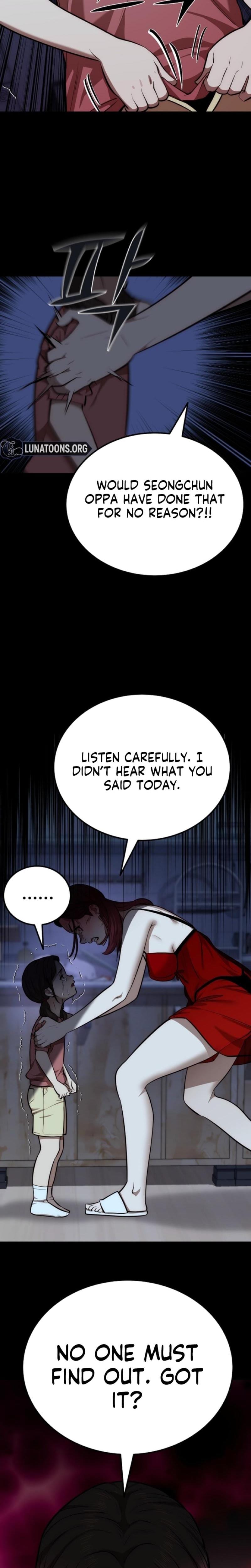 Born in Black (Uncensored), chapter 42, page 16 of 37