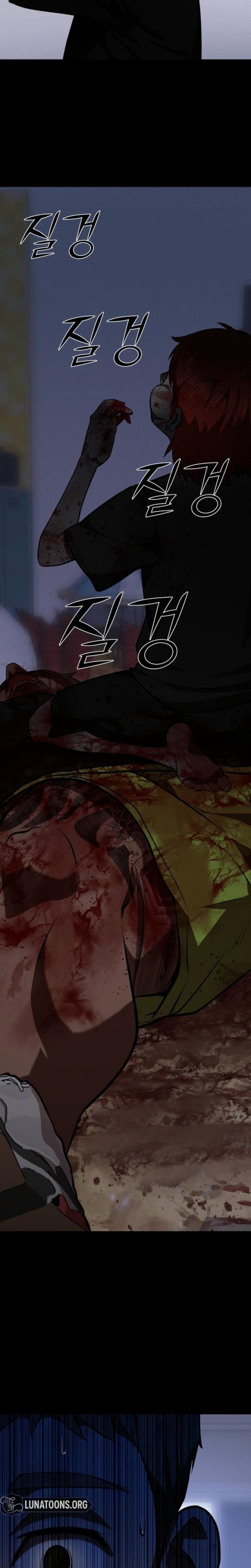 Born in Black (Uncensored), chapter 43, page 32 of 39