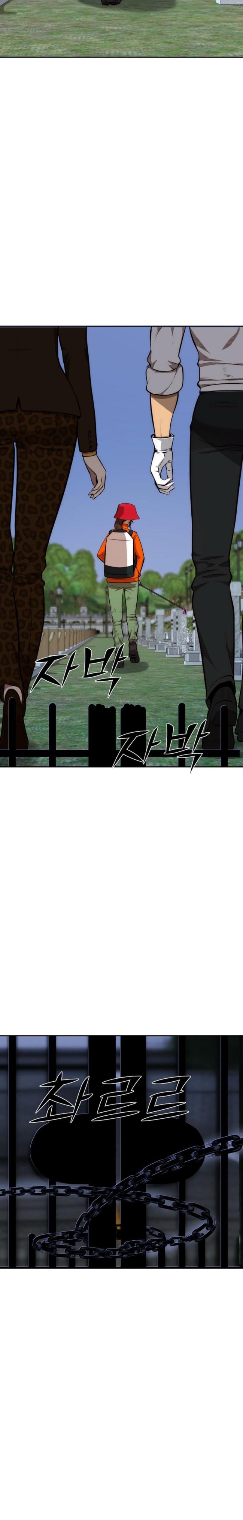 Born in Black (Uncensored), chapter 44, page 10 of 36