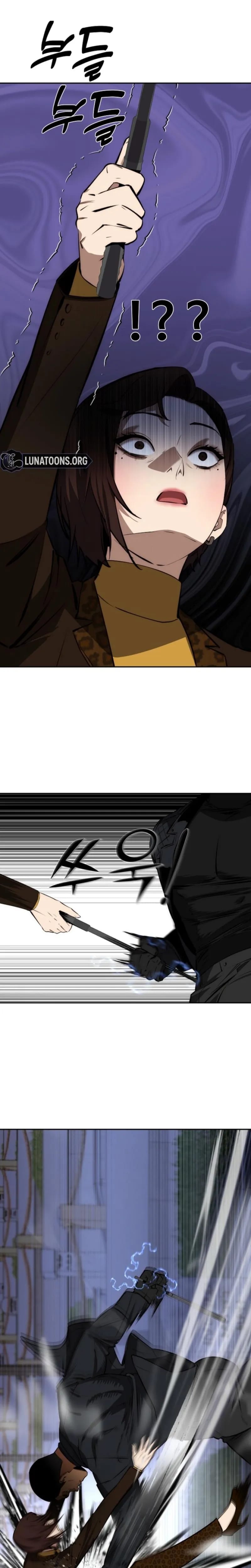 Born in Black (Uncensored), chapter 45, page 6 of 42