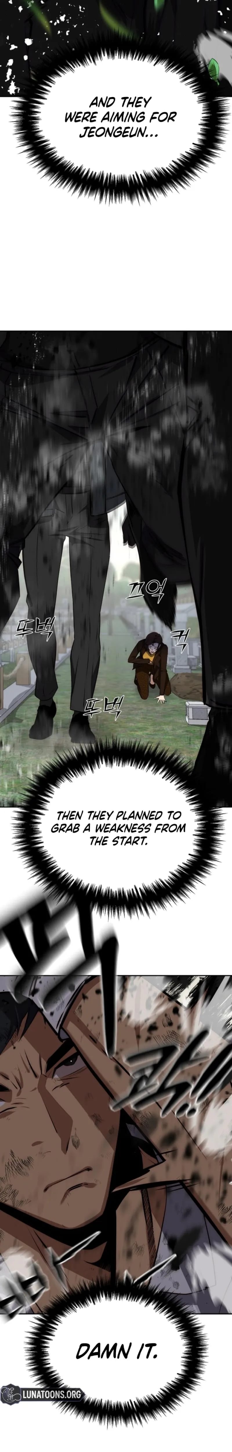 Born in Black (Uncensored), chapter 45, page 12 of 42