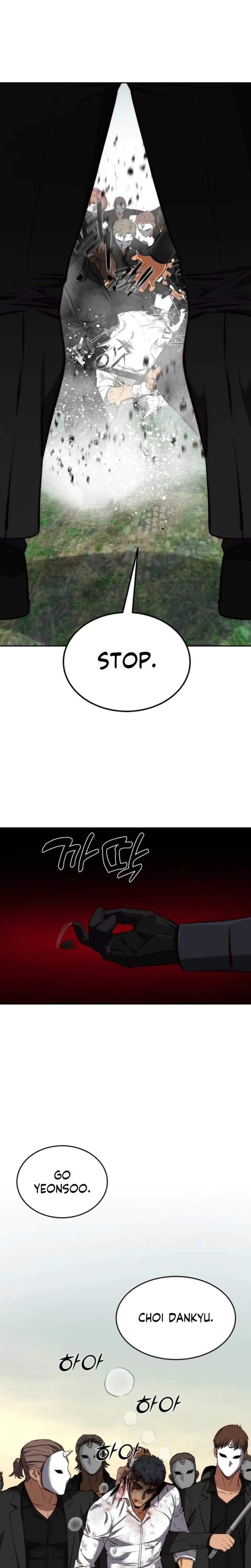 Born in Black (Uncensored), chapter 45, page 13 of 42
