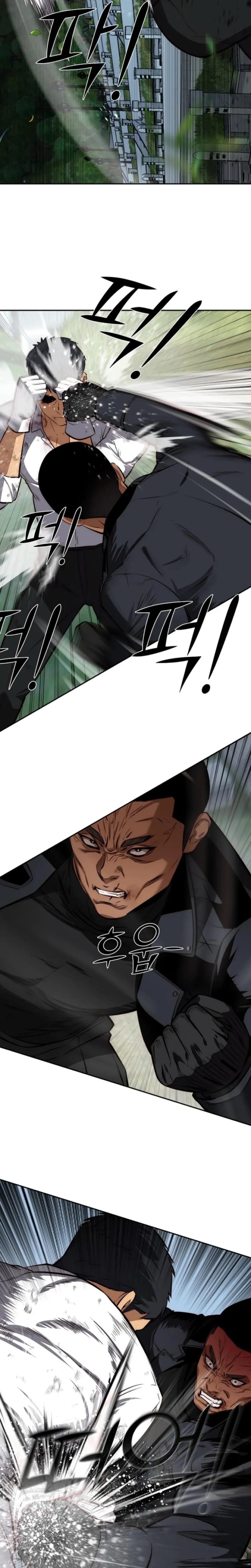 Born in Black (Uncensored), chapter 45, page 23 of 42