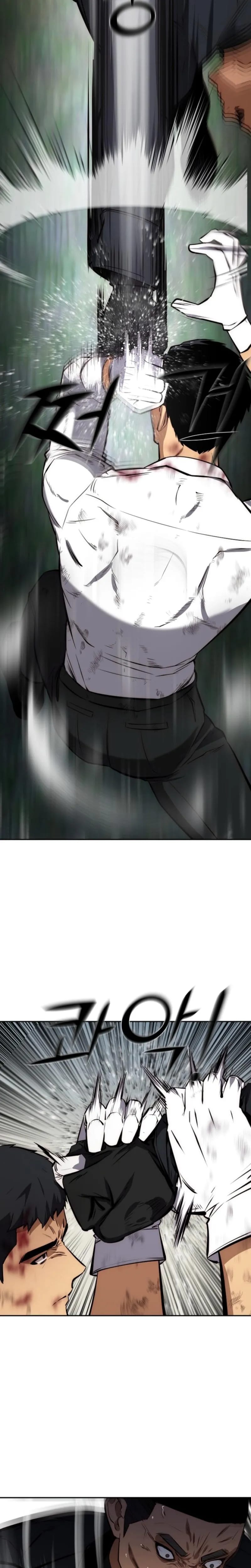 Born in Black (Uncensored), chapter 45, page 27 of 42