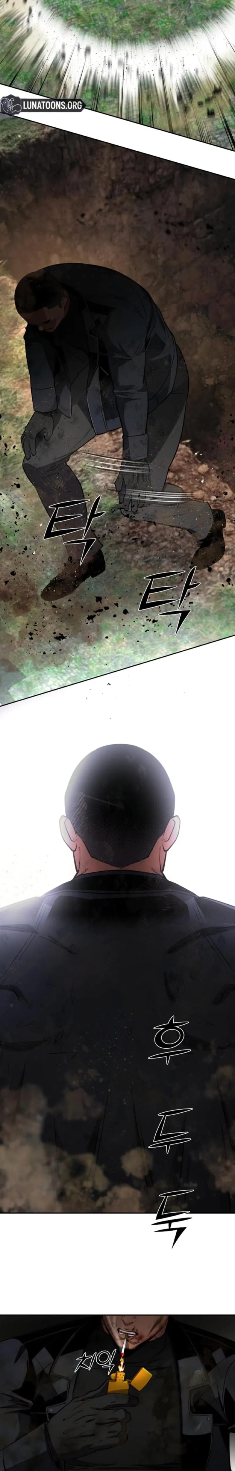 Born in Black (Uncensored), chapter 46, page 8 of 37