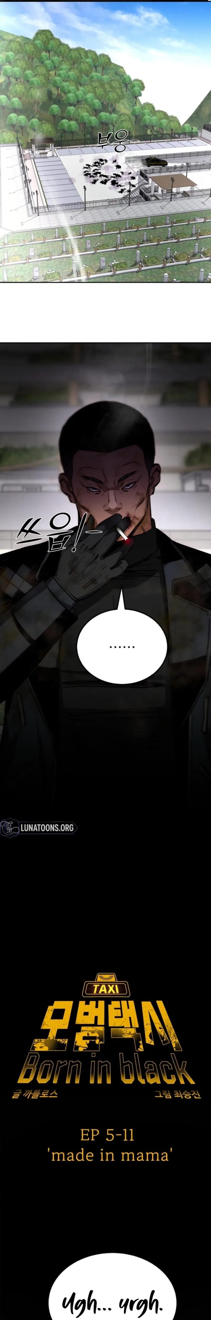 Born in Black (Uncensored), chapter 46, page 9 of 37