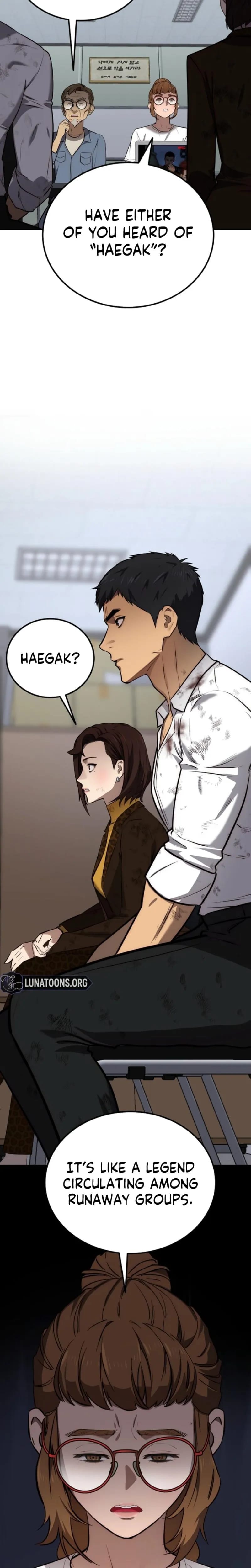 Born in Black (Uncensored), chapter 46, page 19 of 37