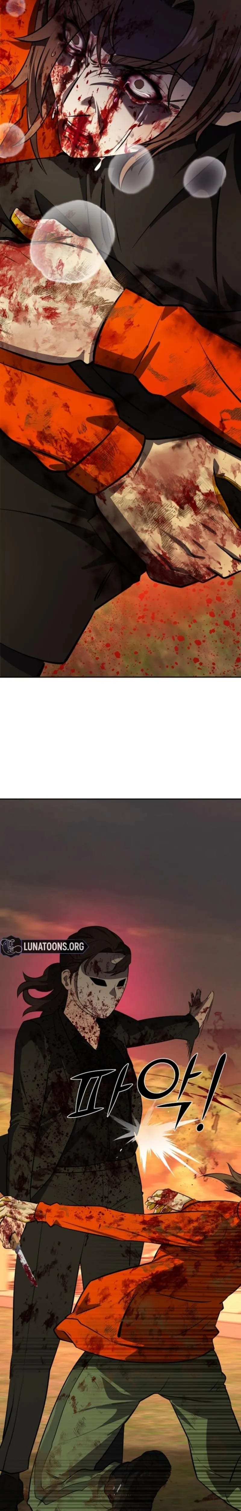 Born in Black (Uncensored), chapter 46, page 29 of 37