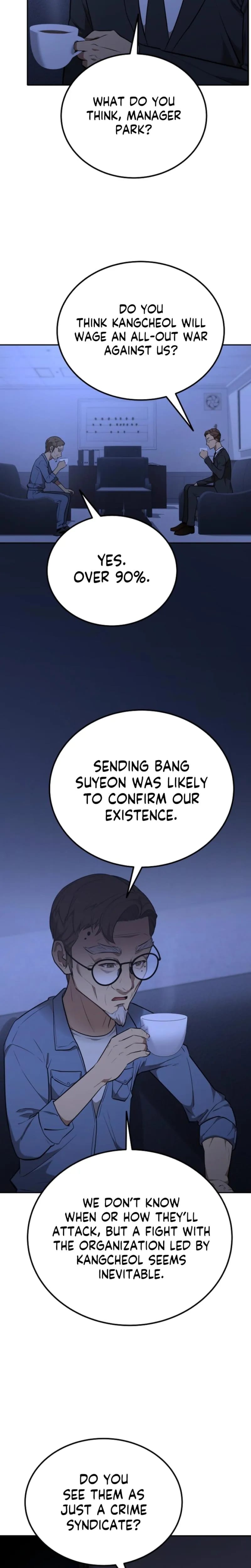 Born in Black (Uncensored), chapter 47, page 10 of 33