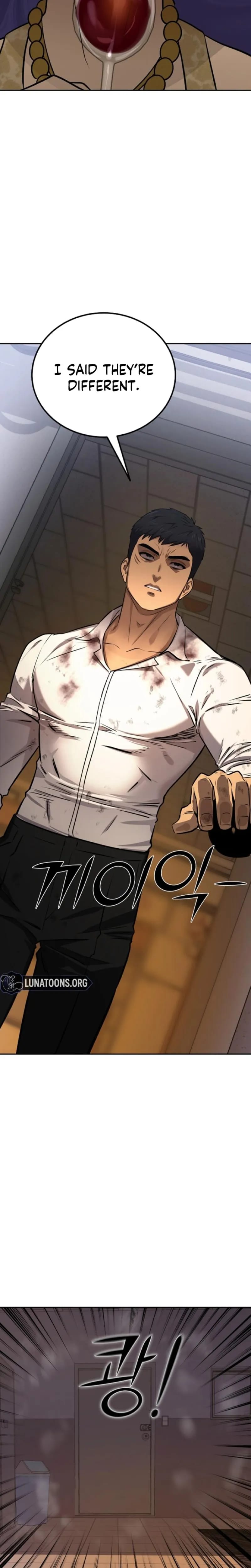 Born in Black (Uncensored), chapter 47, page 19 of 33