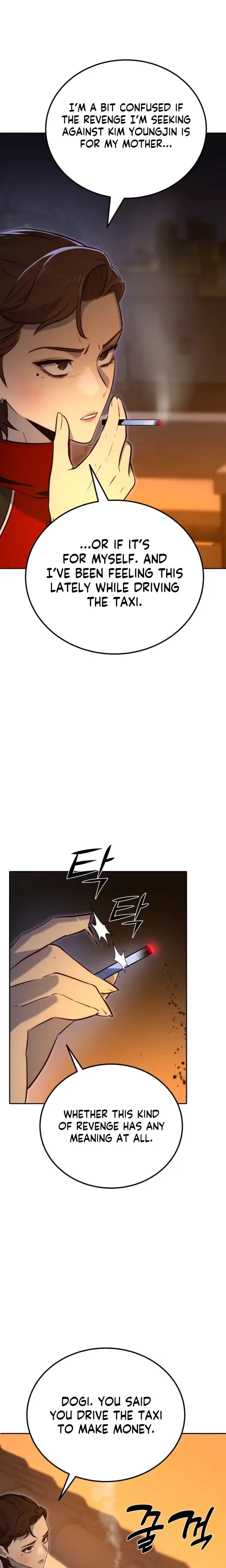 Born in Black (Uncensored), chapter 48, page 5 of 33