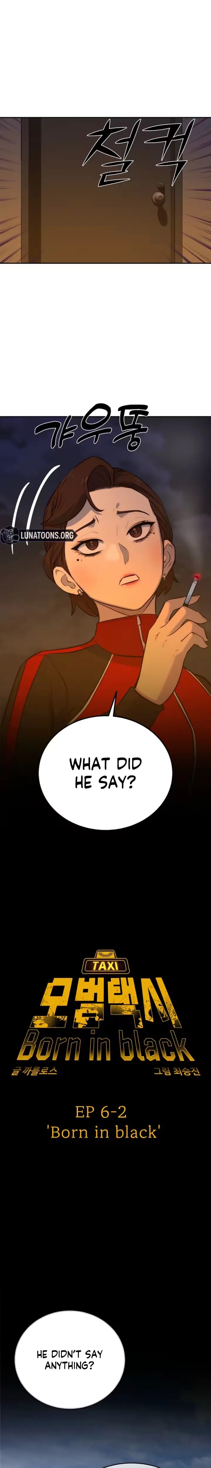 Born in Black (Uncensored), chapter 48, page 10 of 33
