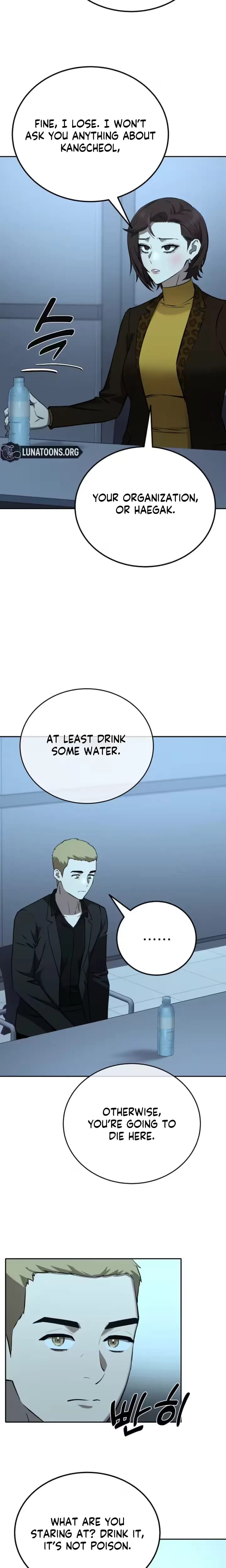 Born in Black (Uncensored), chapter 48, page 22 of 33