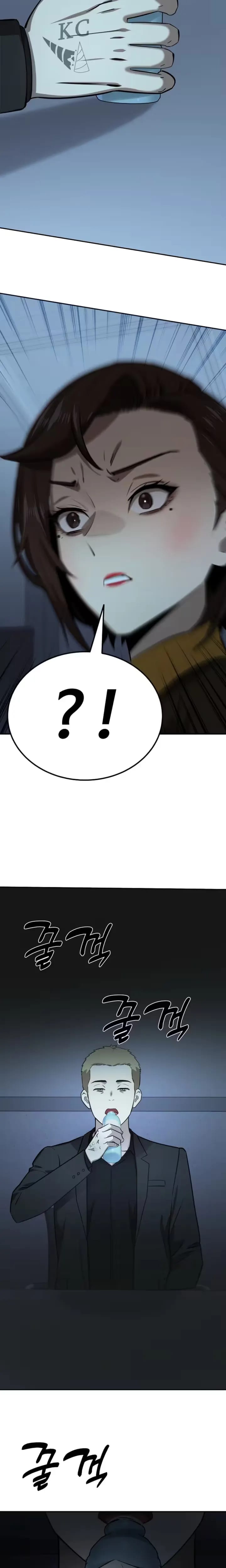 Born in Black (Uncensored), chapter 48, page 24 of 33