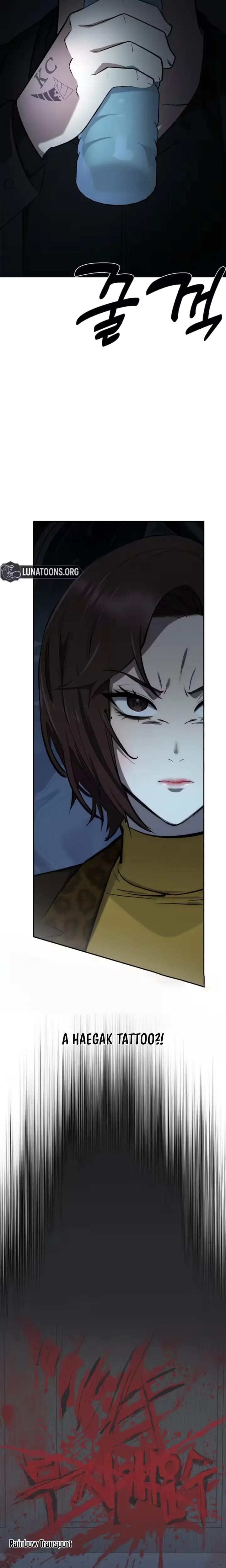 Born in Black (Uncensored), chapter 48, page 25 of 33