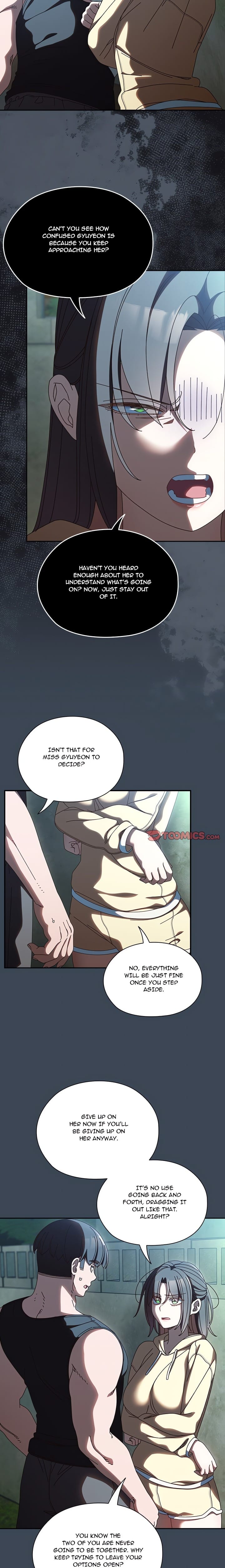 Boss! I’m Taking Your Girl! (Uncensored), chapter 38, page 15 of 20