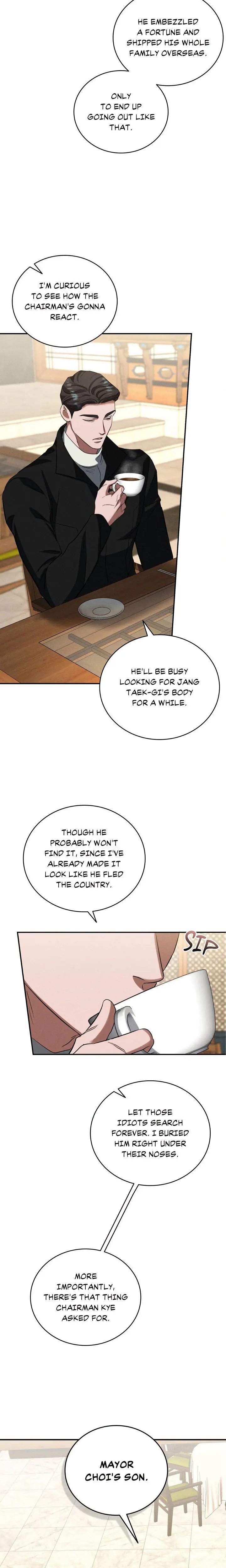 Bought and Bound (Uncensored), chapter 7, page 25 of 27