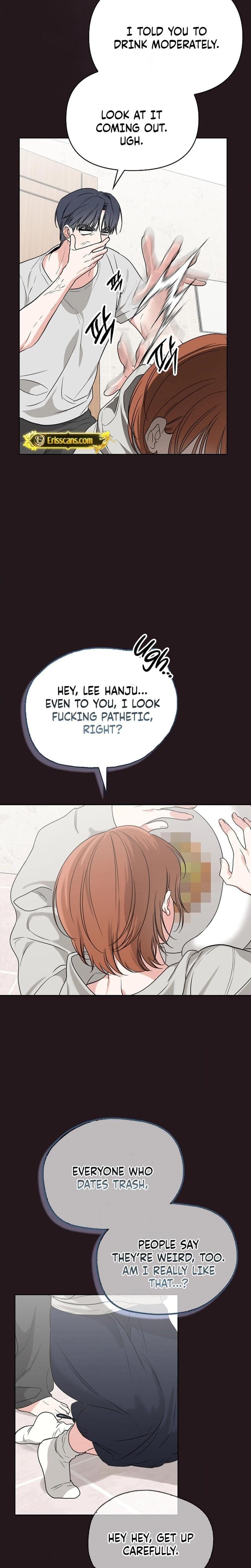 Boys and Girls Should Not Sit Together After the Age of Seven (Uncensored), chapter 5, page 6 of 25