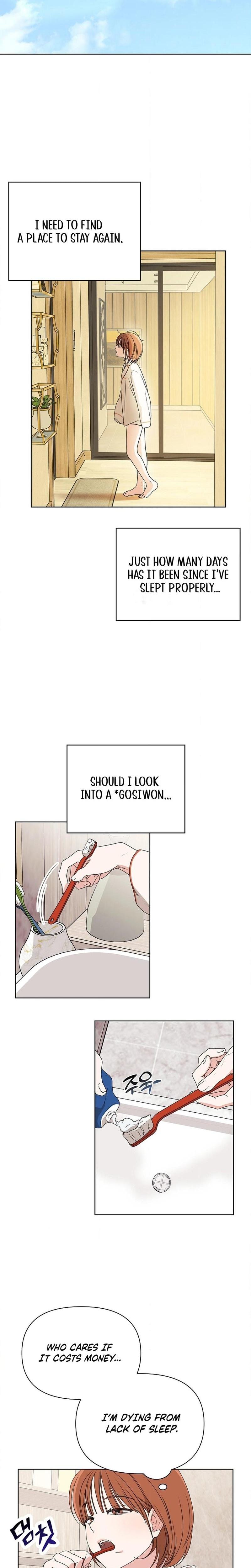 Boys and Girls Should Not Sit Together After the Age of Seven (Uncensored), chapter 6, page 5 of 23