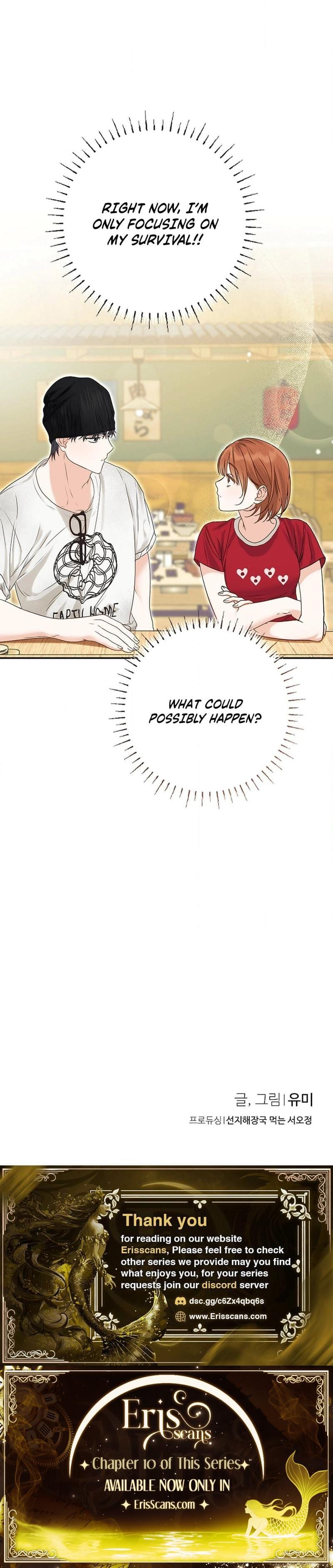 Boys and Girls Should Not Sit Together After the Age of Seven (Uncensored), chapter 6, page 23 of 23