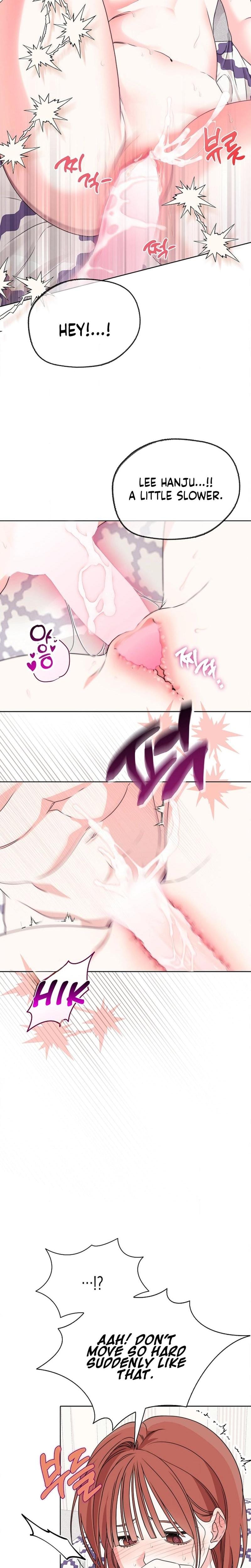 Boys and Girls Should Not Sit Together After the Age of Seven (Uncensored), chapter 9, page 5 of 19