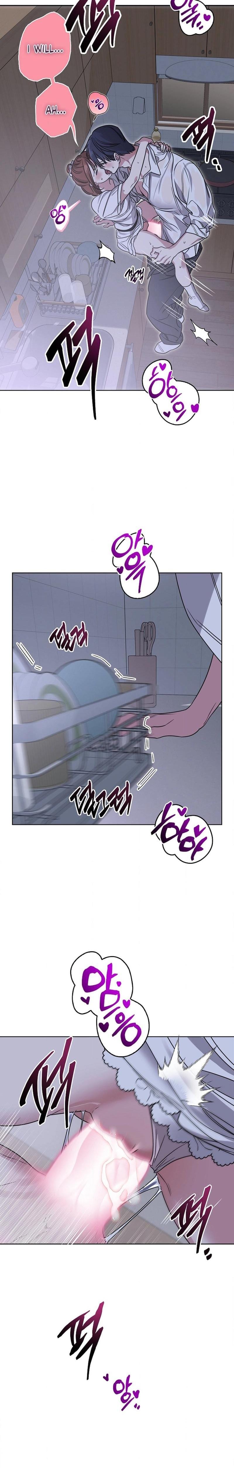 Boys and Girls Should Not Sit Together After the Age of Seven (Uncensored), chapter 12, page 7 of 22