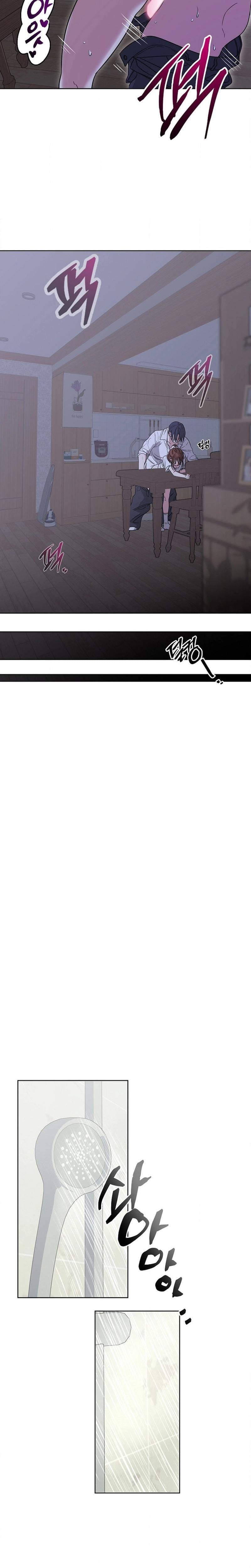 Boys and Girls Should Not Sit Together After the Age of Seven (Uncensored), chapter 12, page 11 of 22